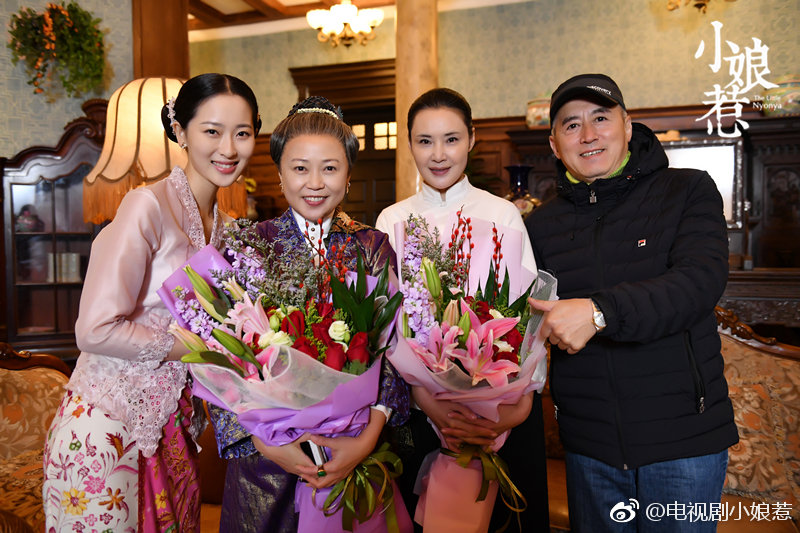 The Little Nyonya China, Singapore Drama